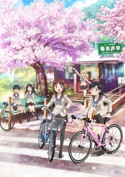 Девичий велоклуб школы Минами Камакура
